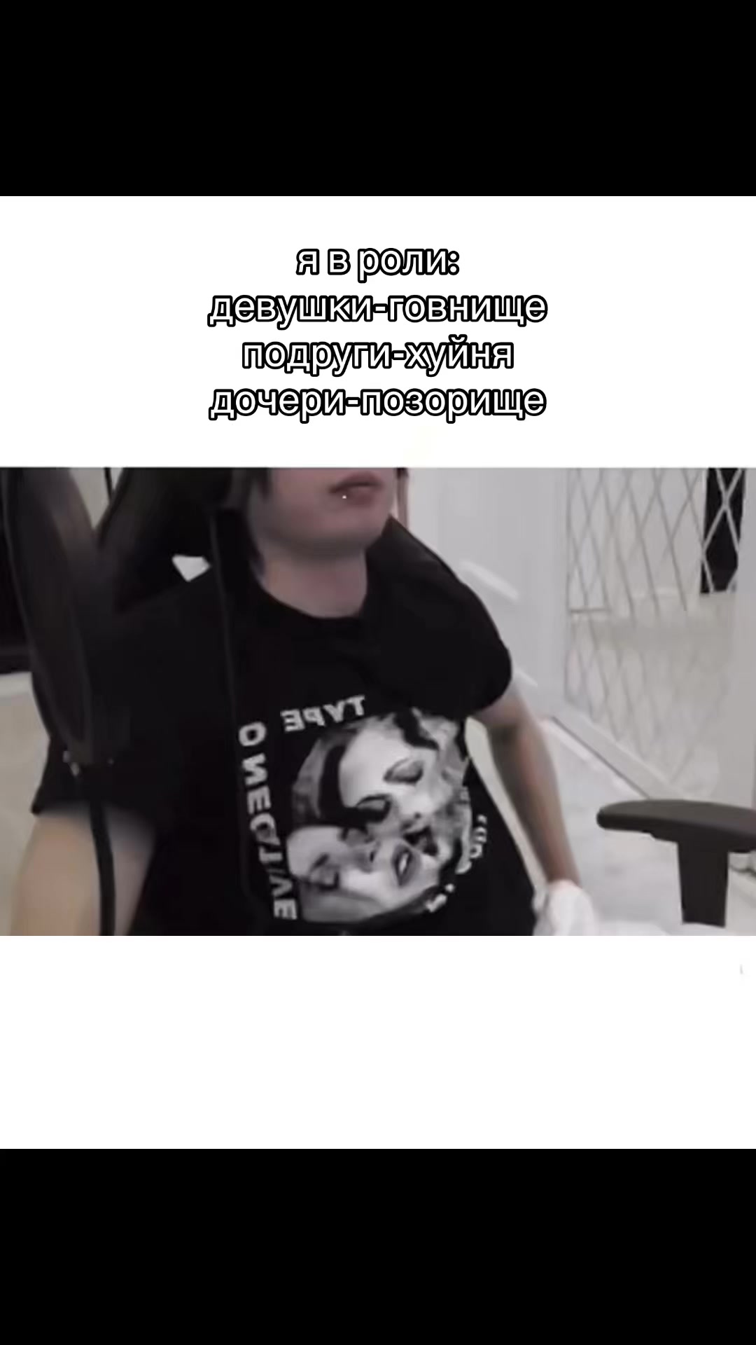 @siuu702