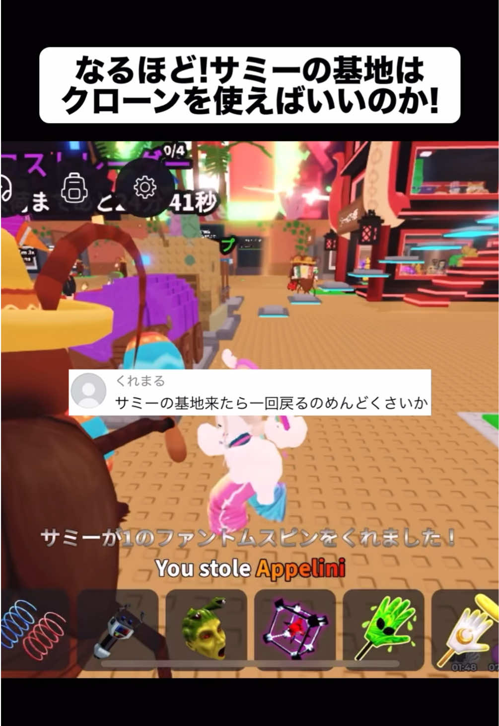 @にじは