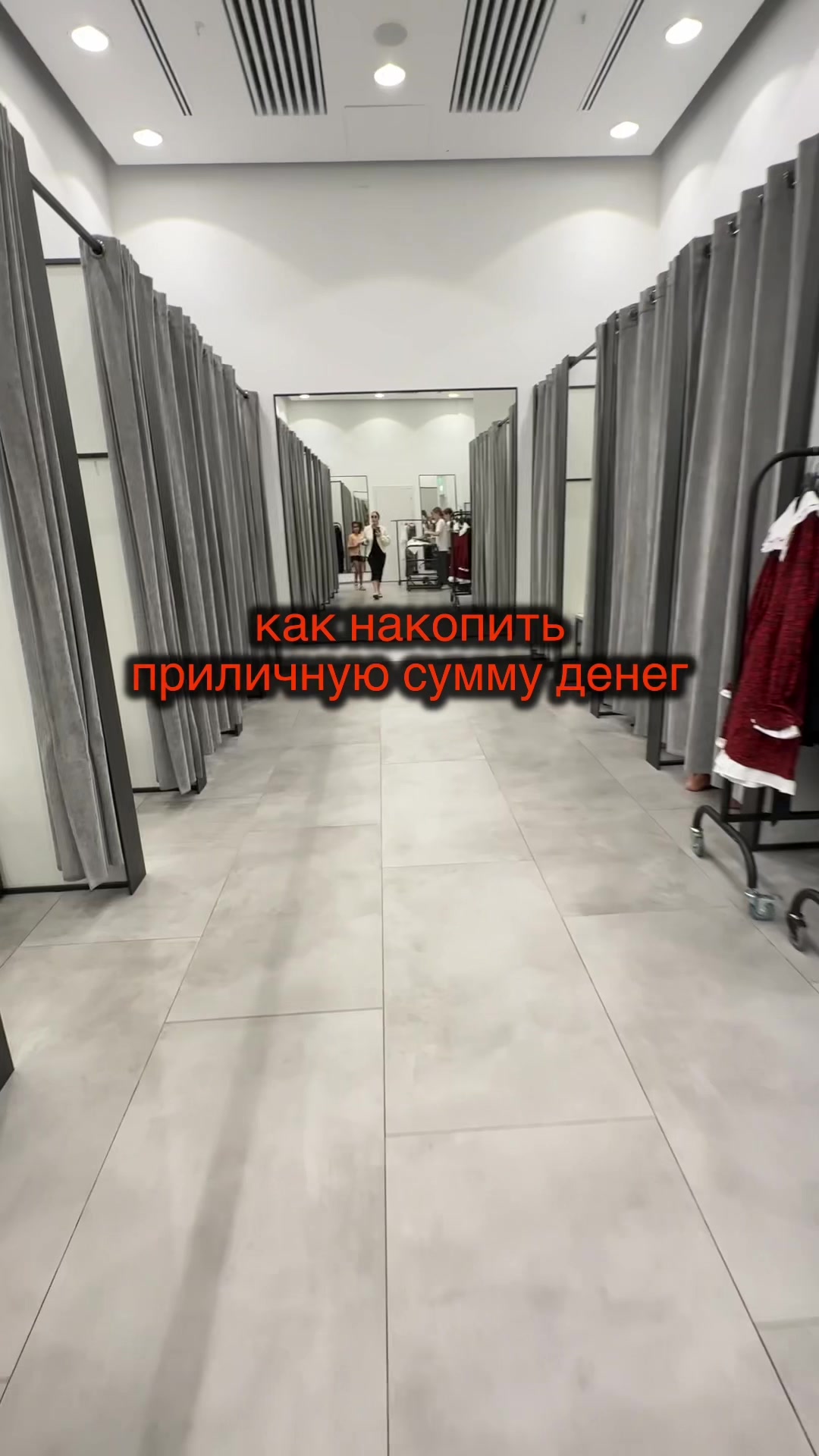 @Настаси про Китай