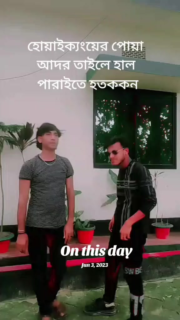 @এম এম ফরিদি6740