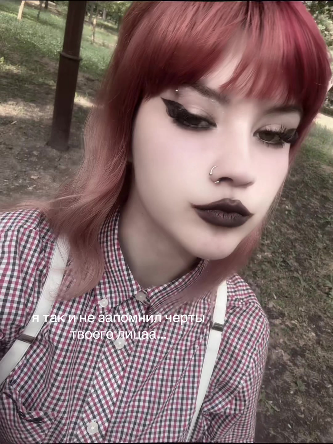 @helga martin🍓🕸️