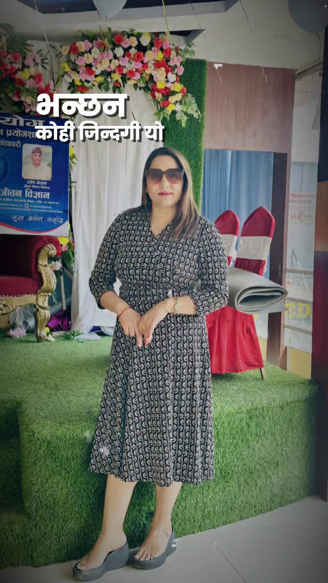@Karki Juna