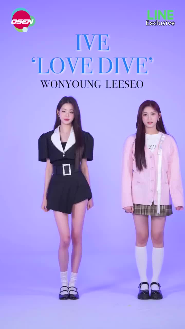 @Jang Wonyoung [장원영] 🐰