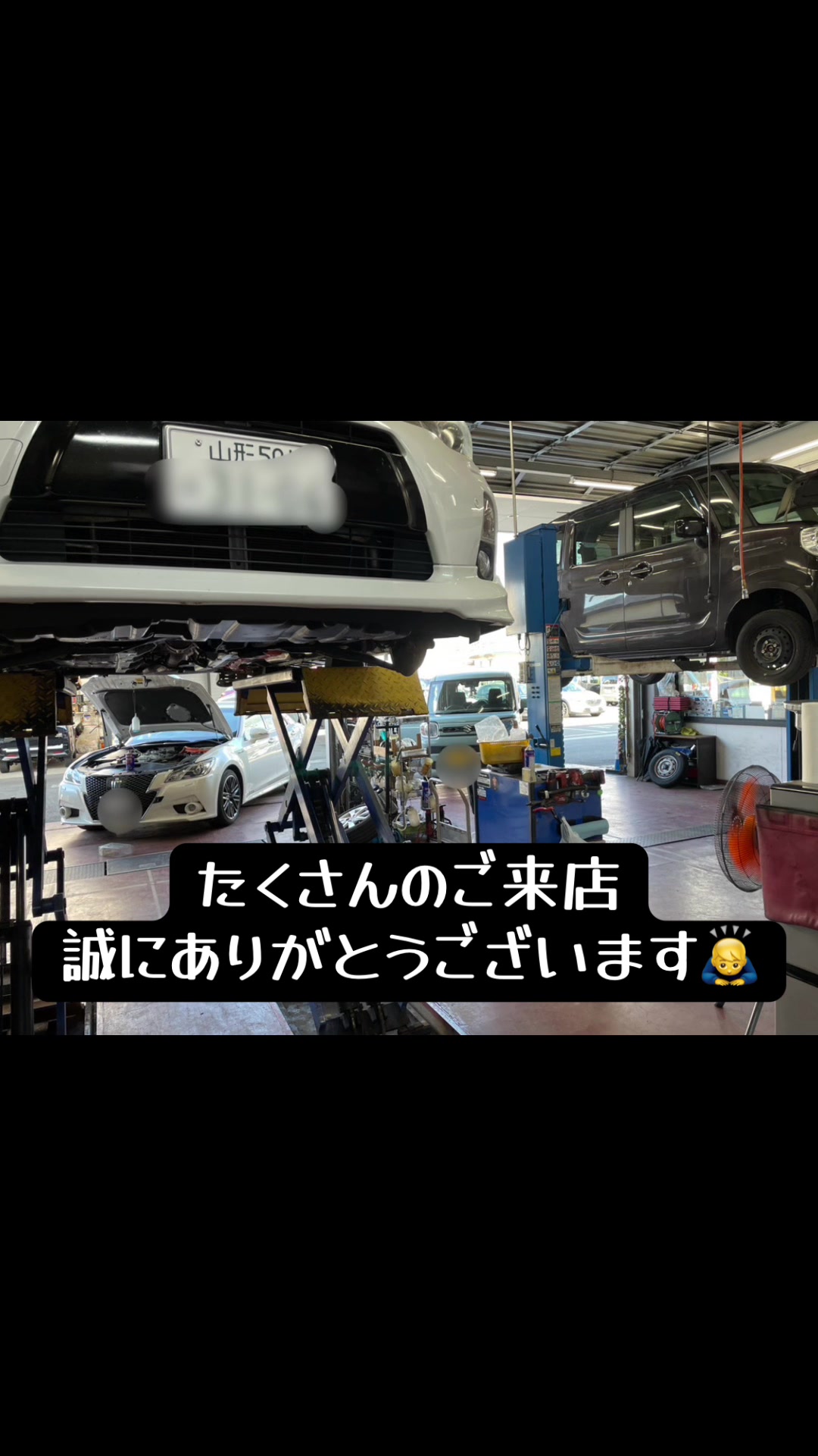 @AutospotJP