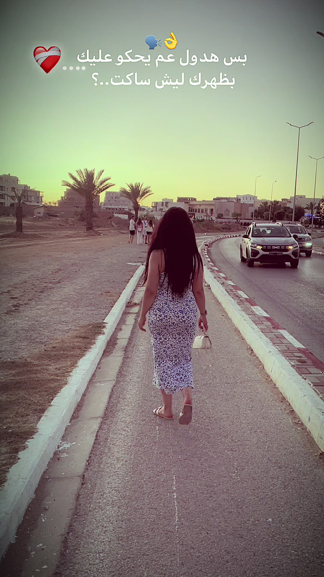 @Amira ben salem๐