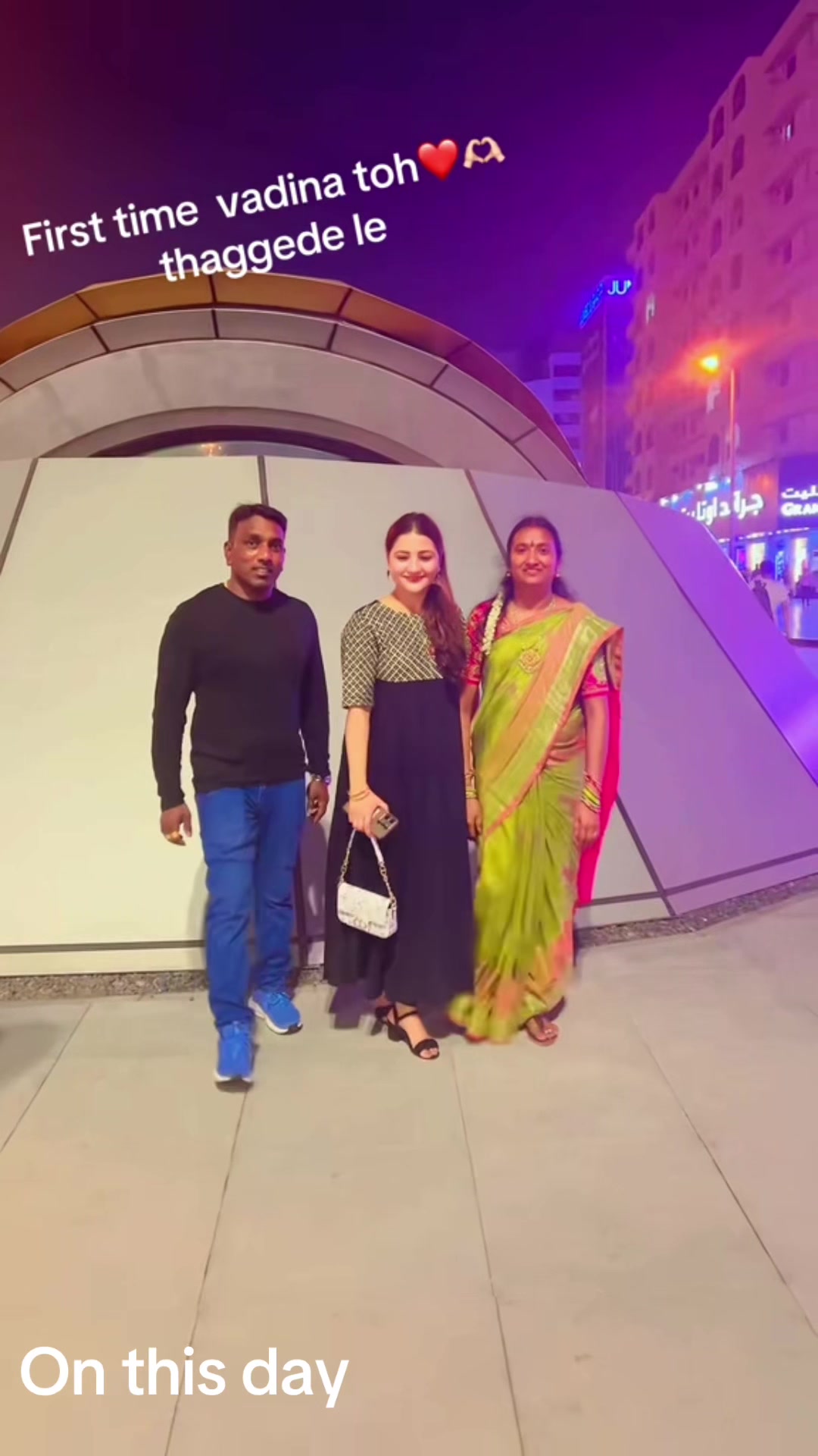 @Mahalaxmi Gouri