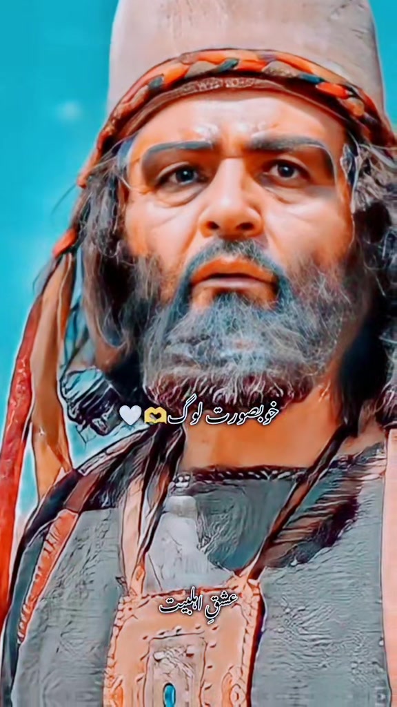 @☝️🚩𓆩 زَوّار 𓆪