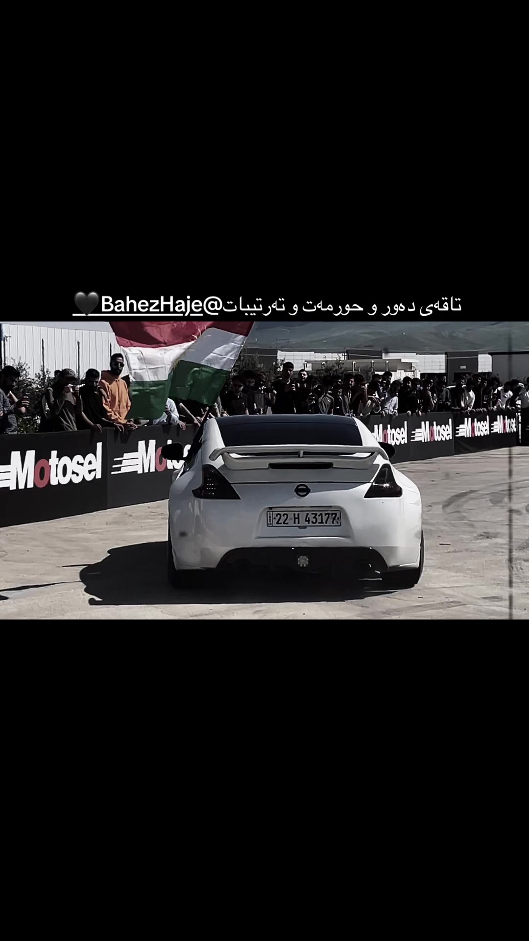 @DYAR-FORZA-S7