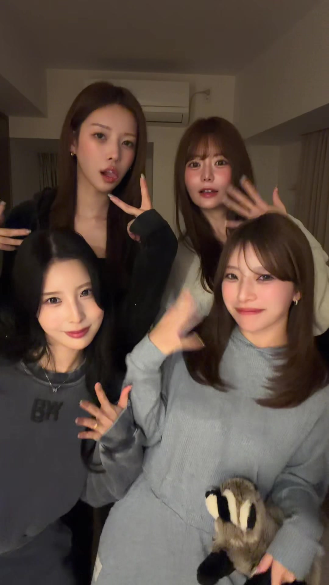 @出禁組