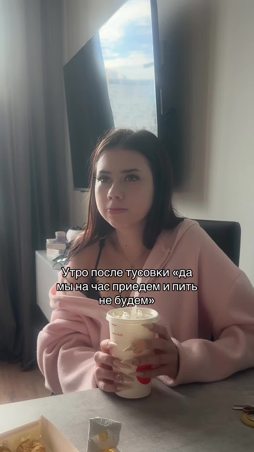 @ТГК: ВИКА МИЛАГРОСА