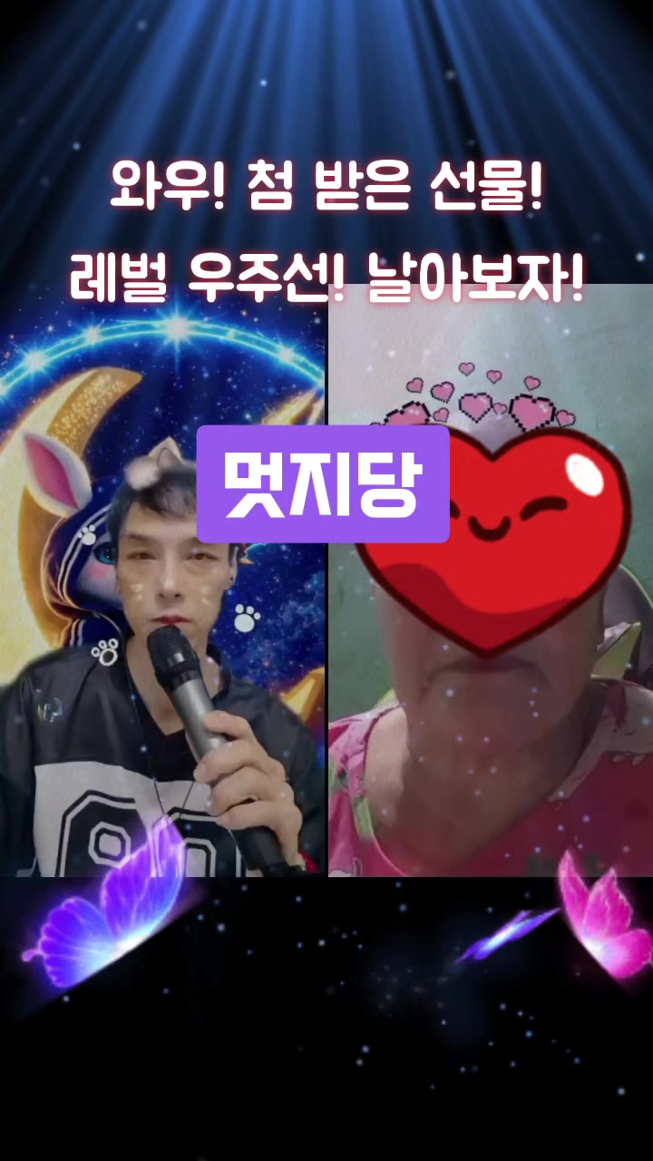@๐ฉโจ๏ธ๐ฅ์ธ์์ค๋
๐ฅโจ๏ธ๐ช
