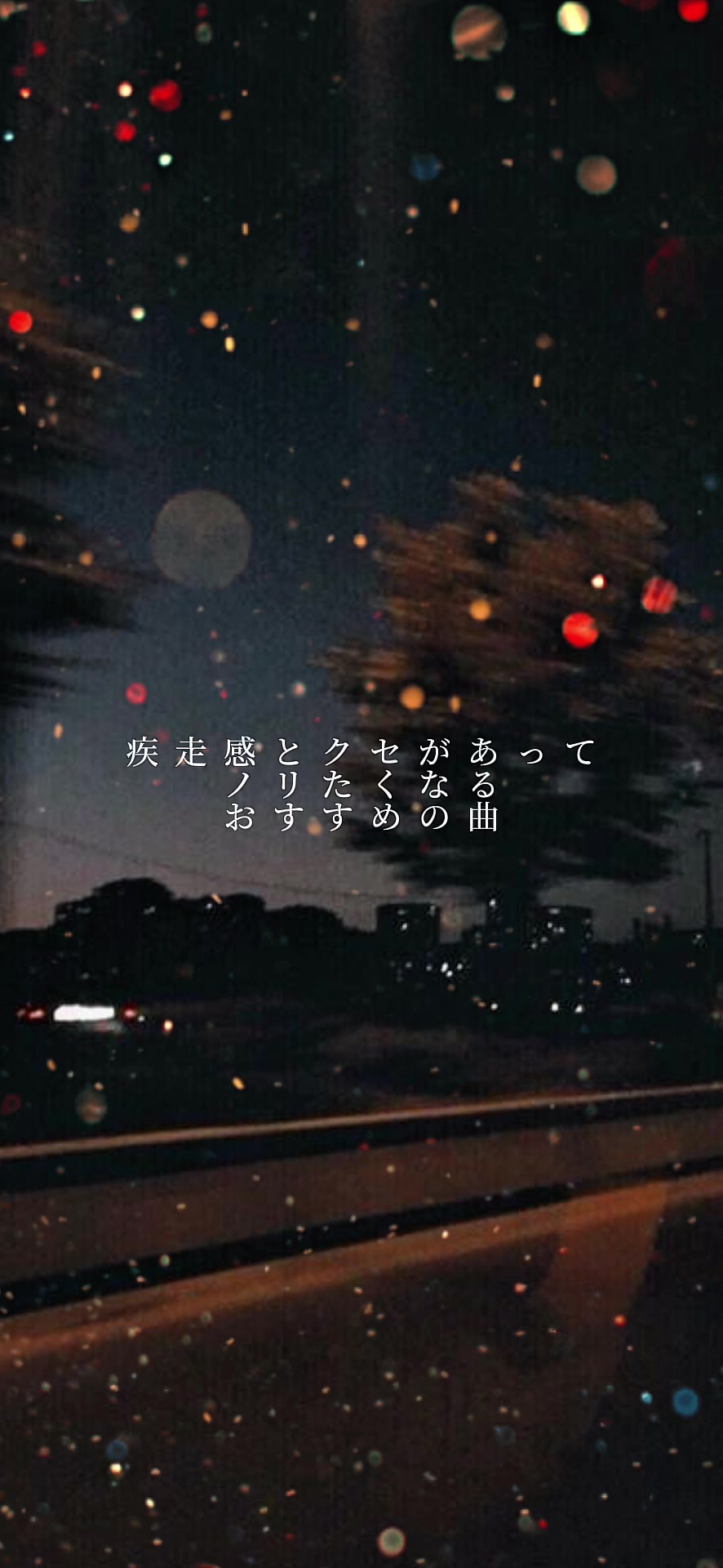 @こーんりっぷmusic【楽曲紹介】