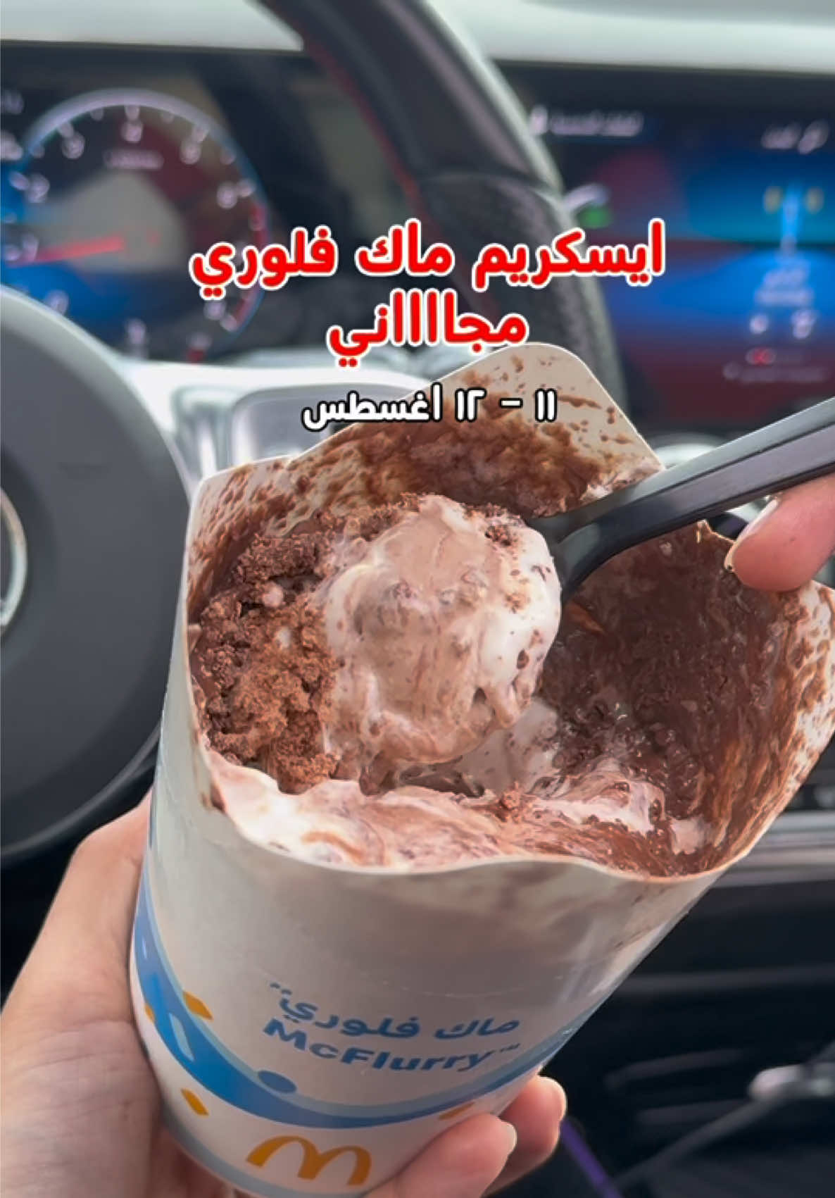 @مروة عبدالعزيز ✨