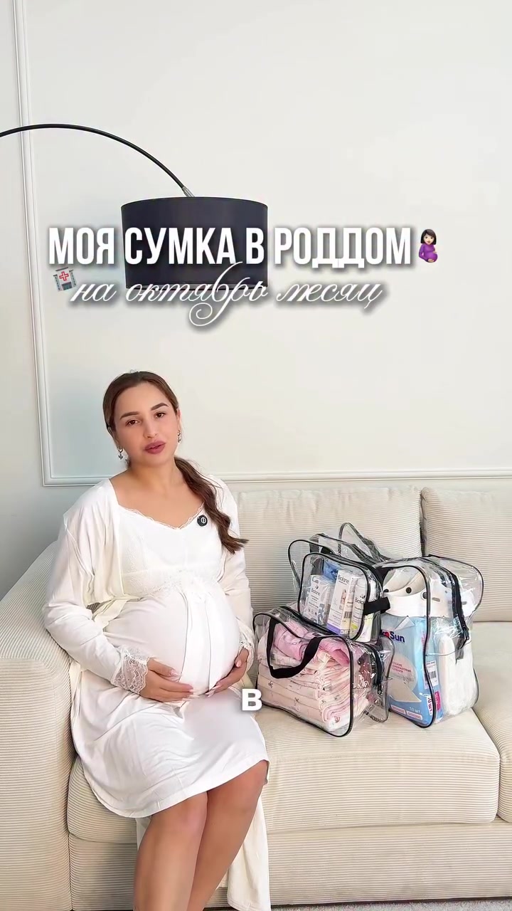 @Mamin.mir.almaty