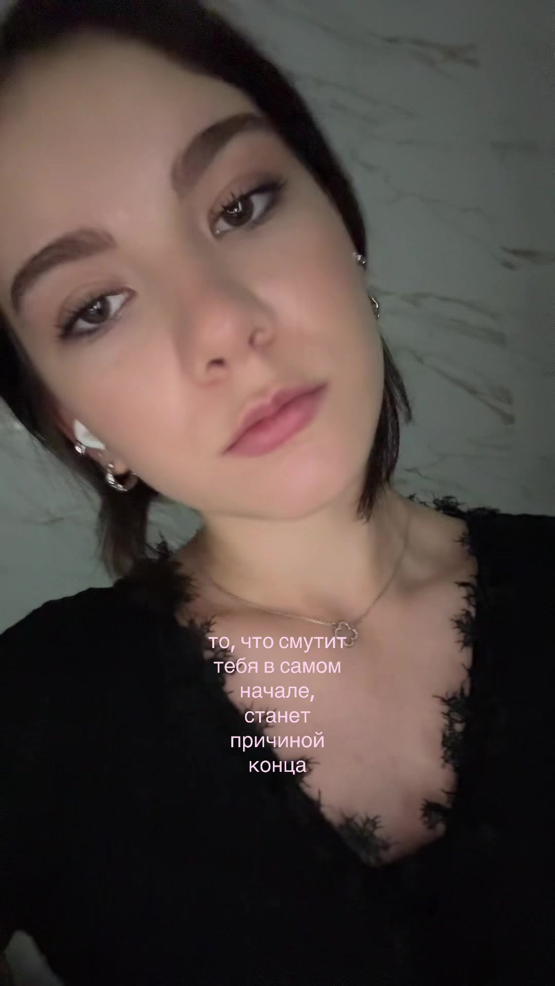 @alina