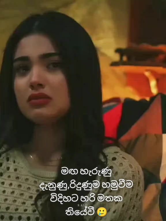 @🇱🇰 𝘤𝘩𝘢𝘭𝘢𝘯𝘪 🇰🇼✈️🇶🇦