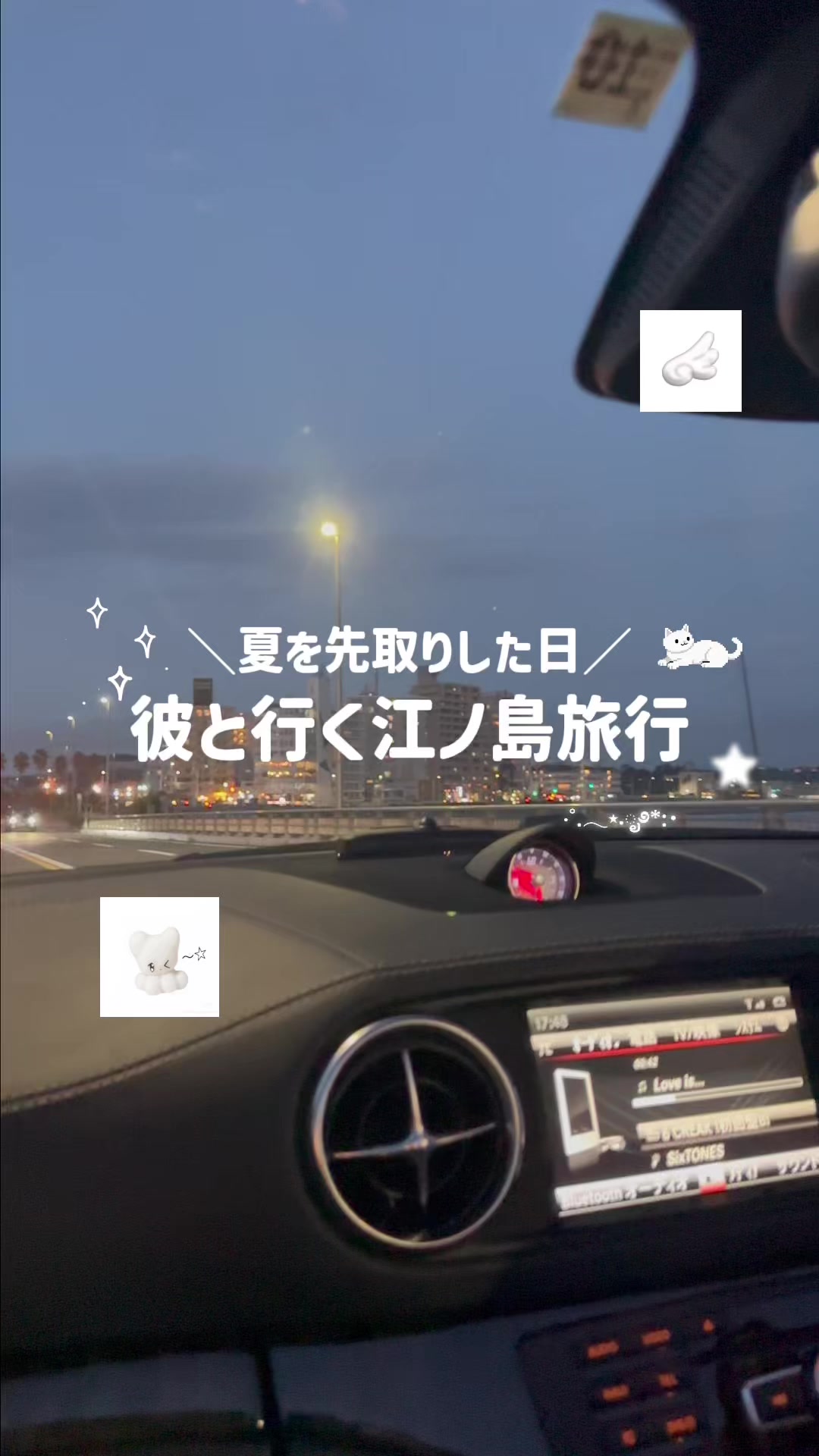 @suutabi