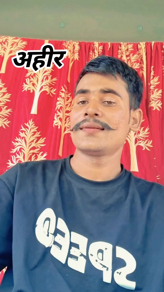 @B yadav sarkar K💪💪💪