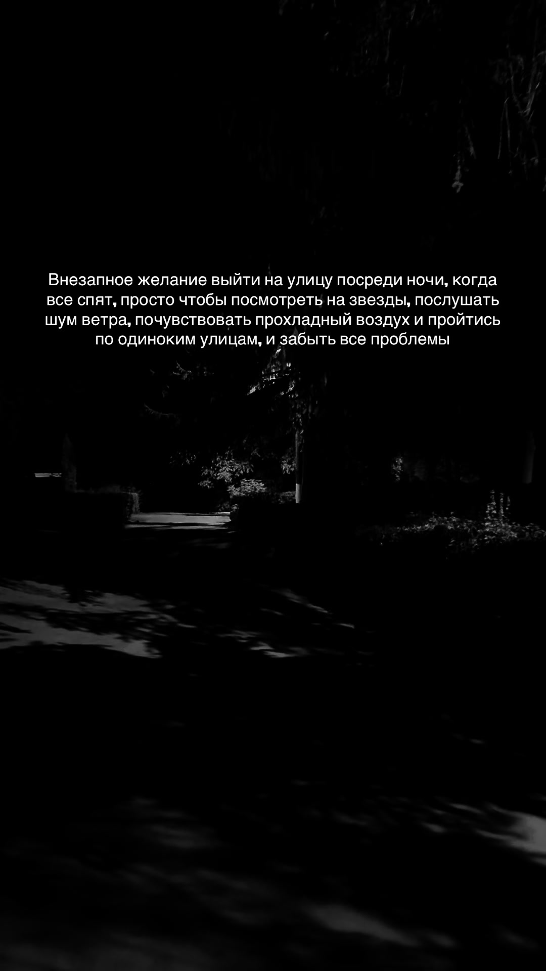 @Anastasiia🖤