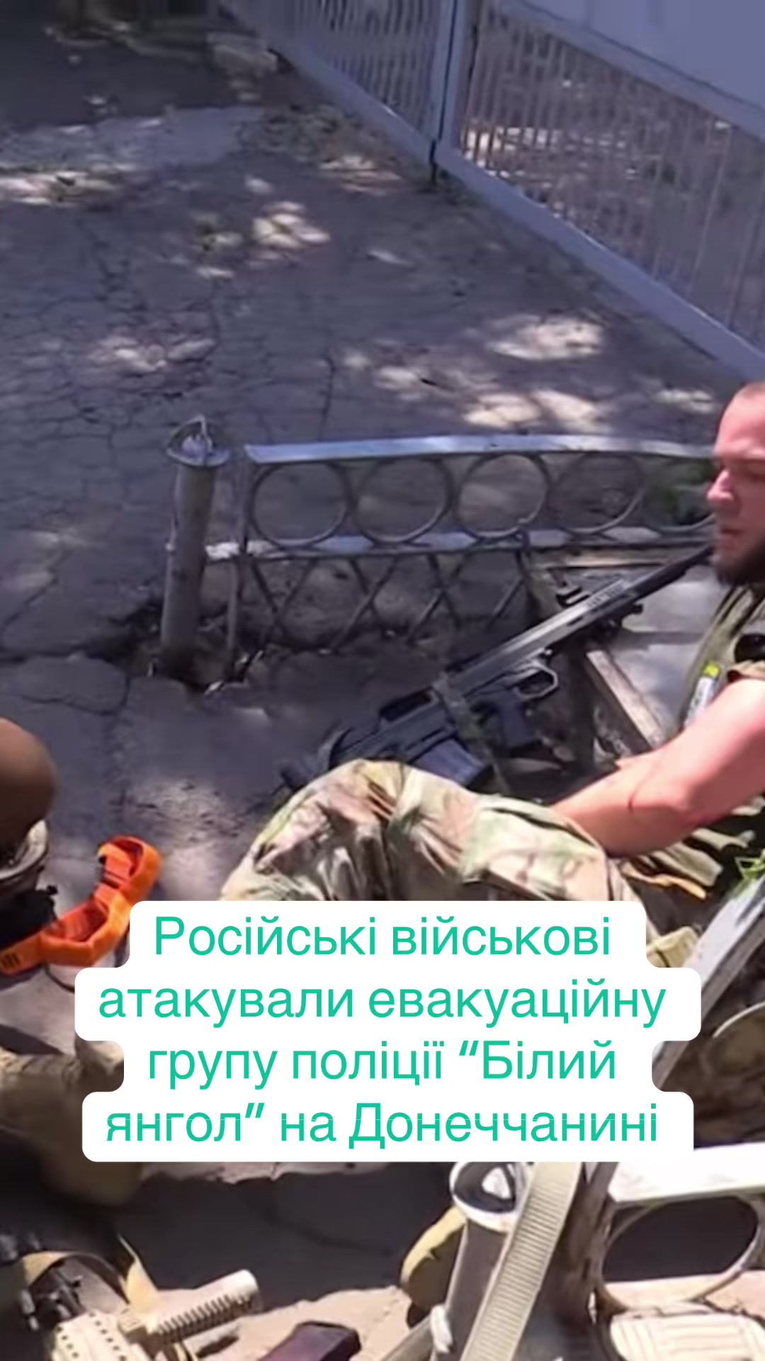 @zmina_ua