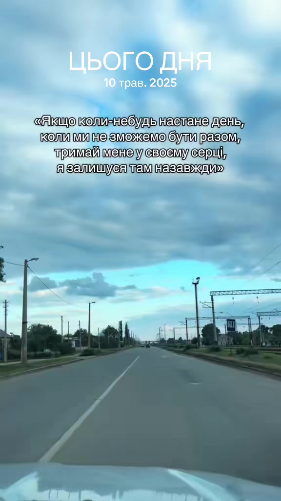 @Inna Palamar