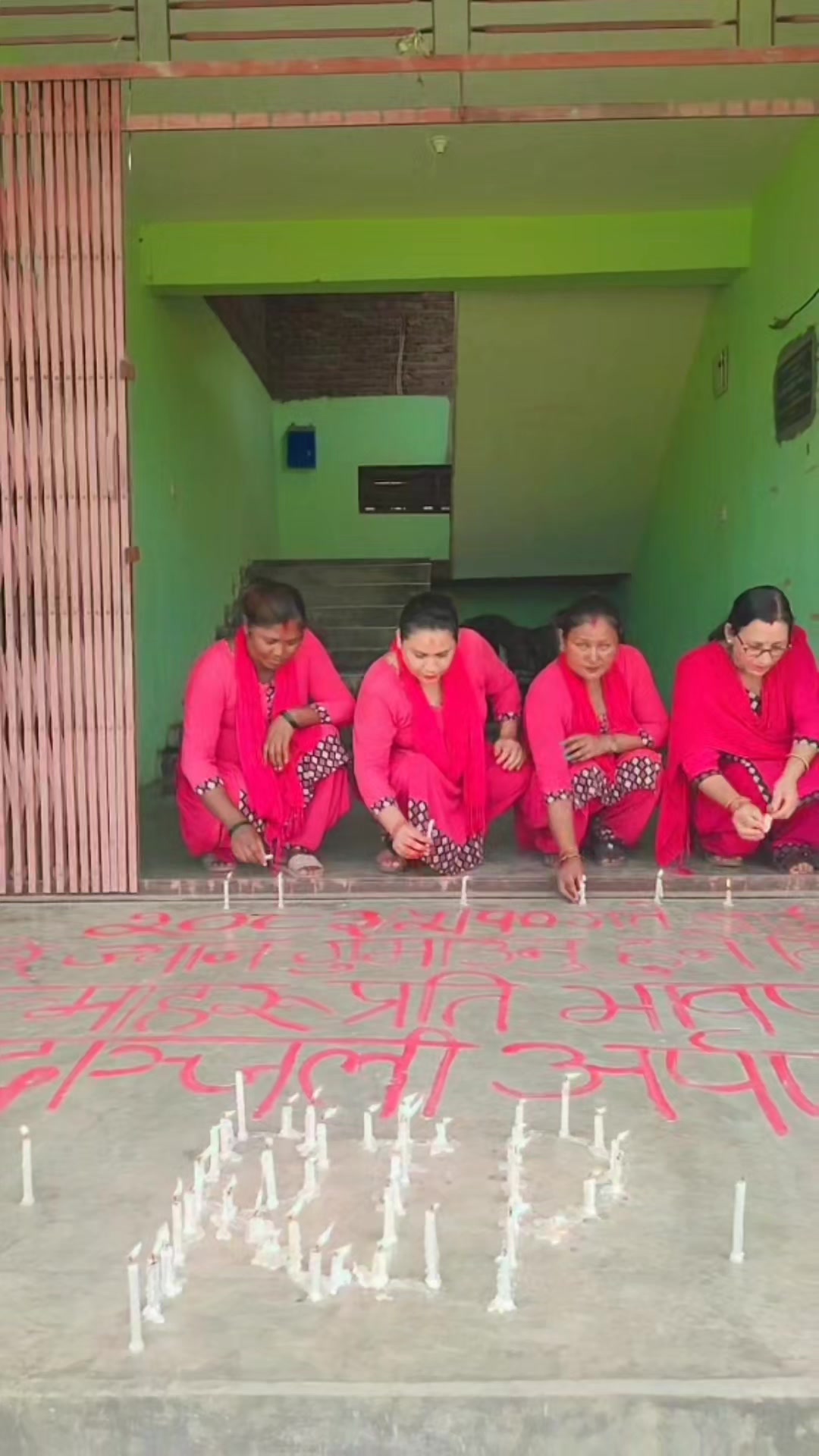 @मनिसा बस्नेत🧿
