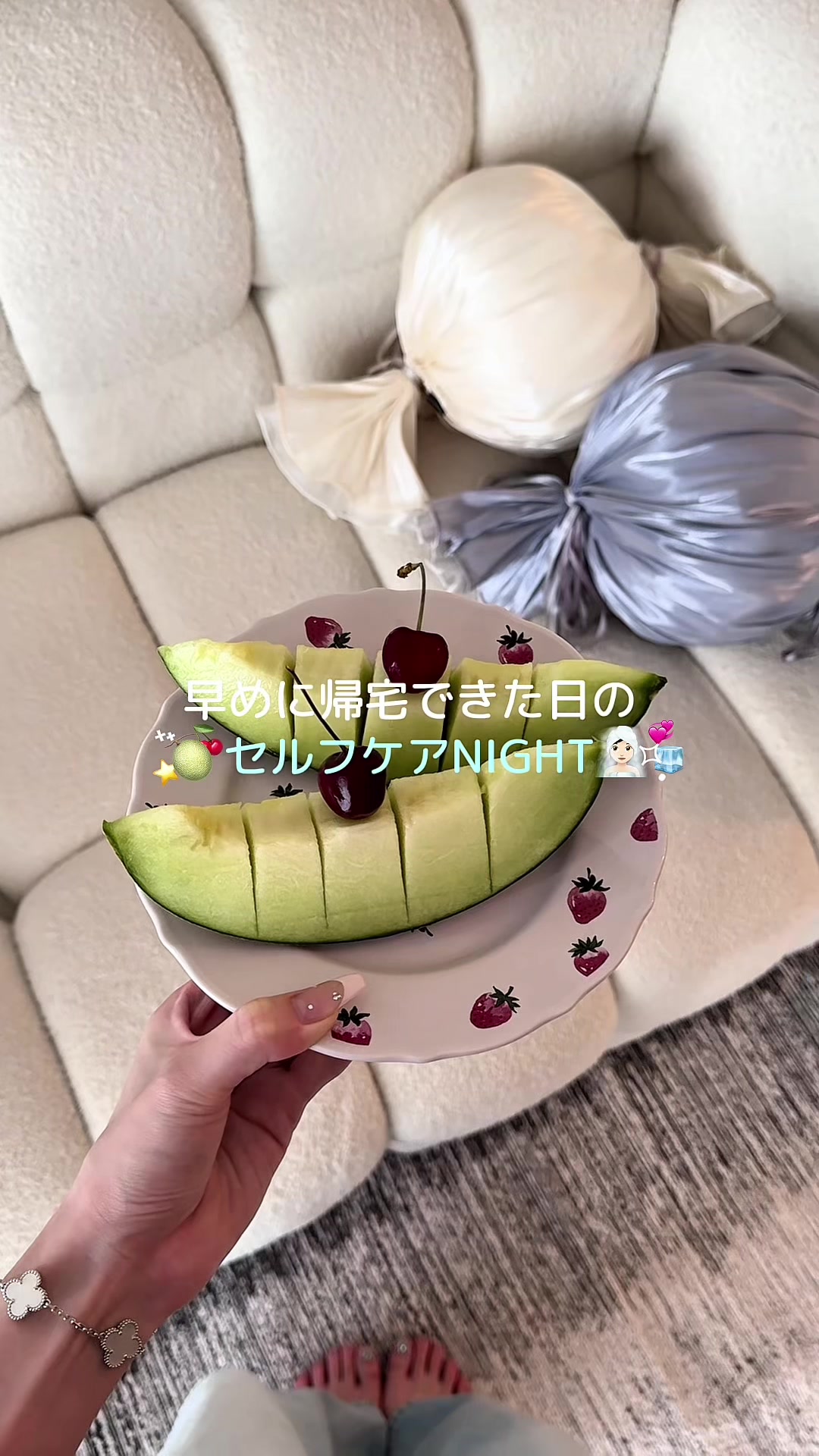 @˗ˏˋ あやかちゃんˎˊ˗