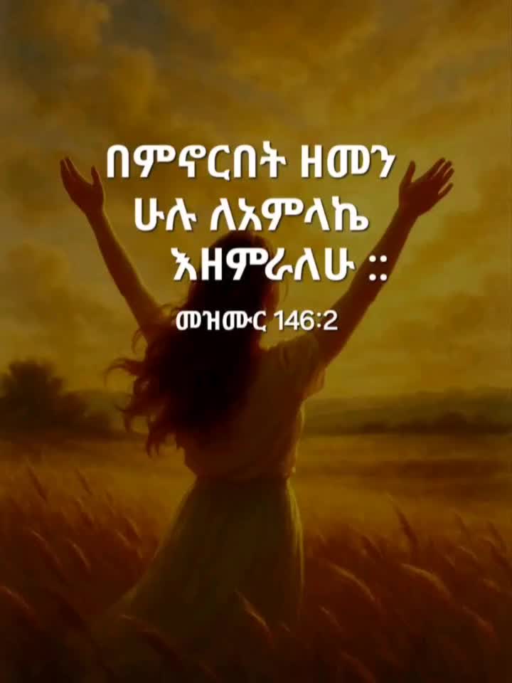 @🦋🦋 MARTAA🦋🦋🦋🎵🎶🔊