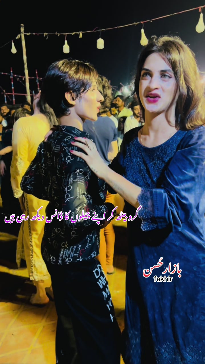 @بازار حُسن 1