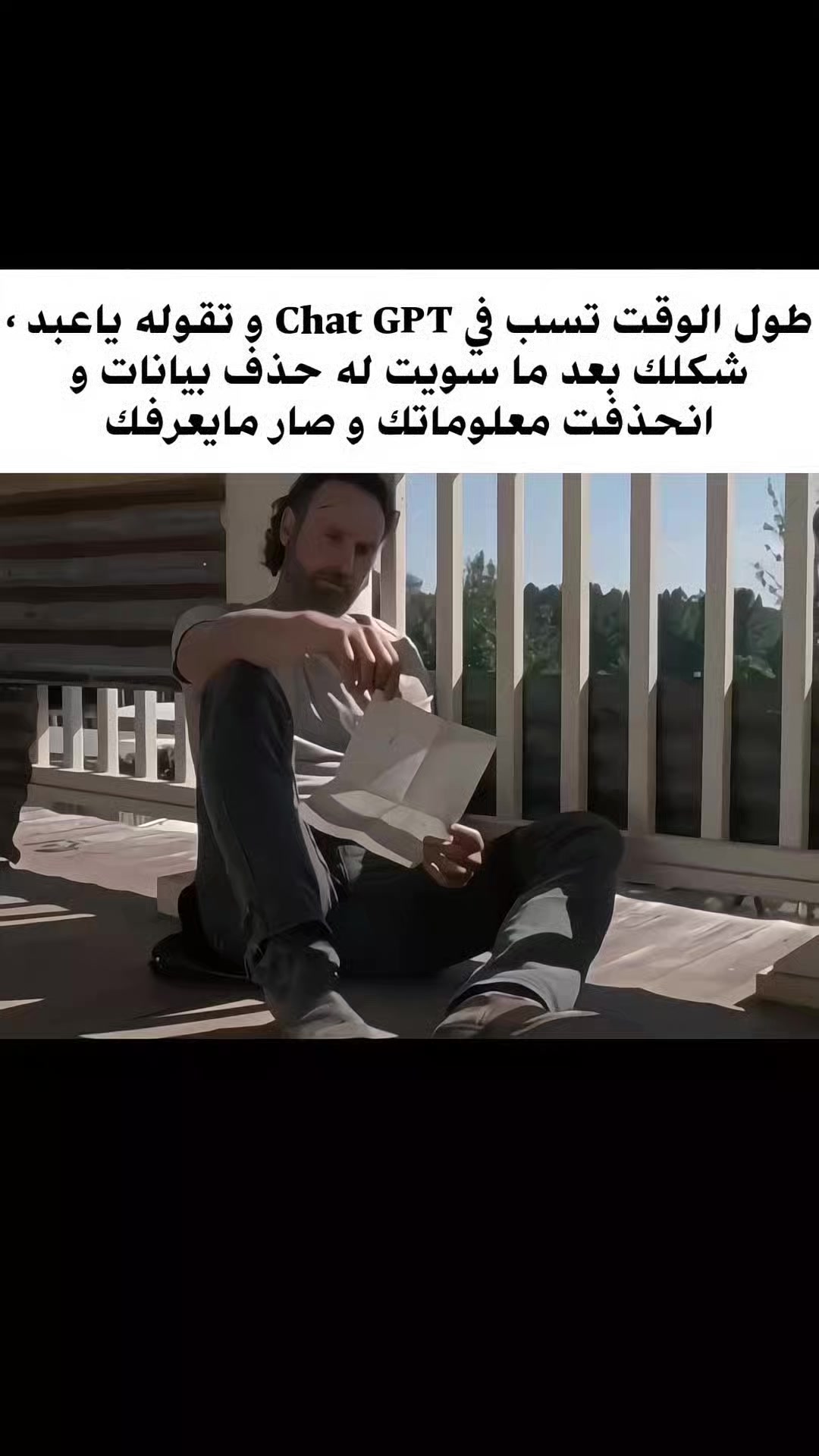 @أنس | ᴀɴs 🎱