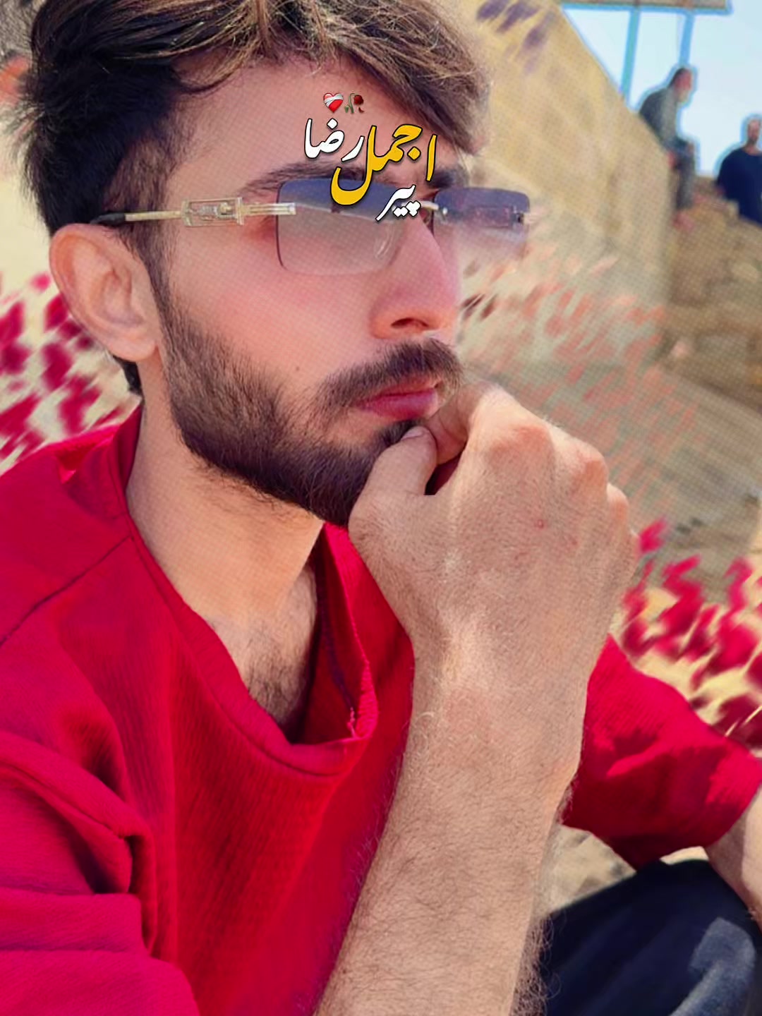 @نفیس احمد&hearts;️💫