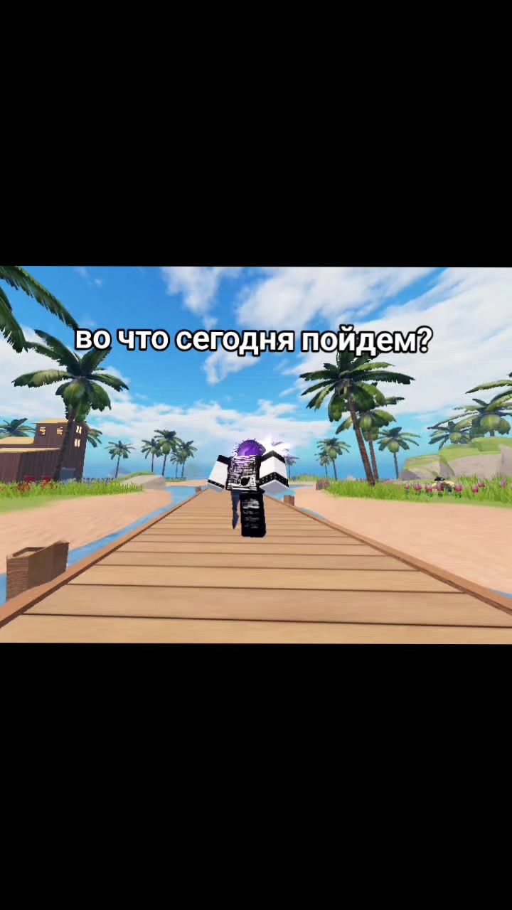 @deku британский