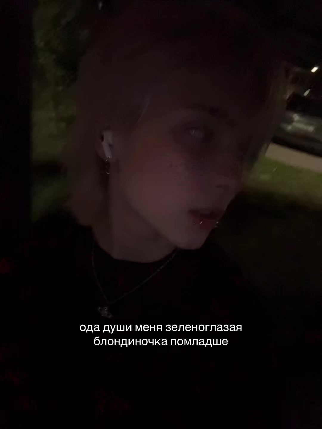 @алина волч