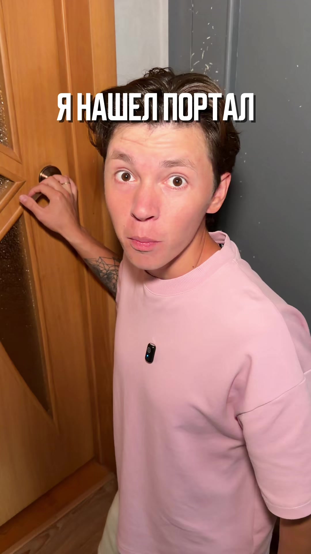 @Артур Юсупов