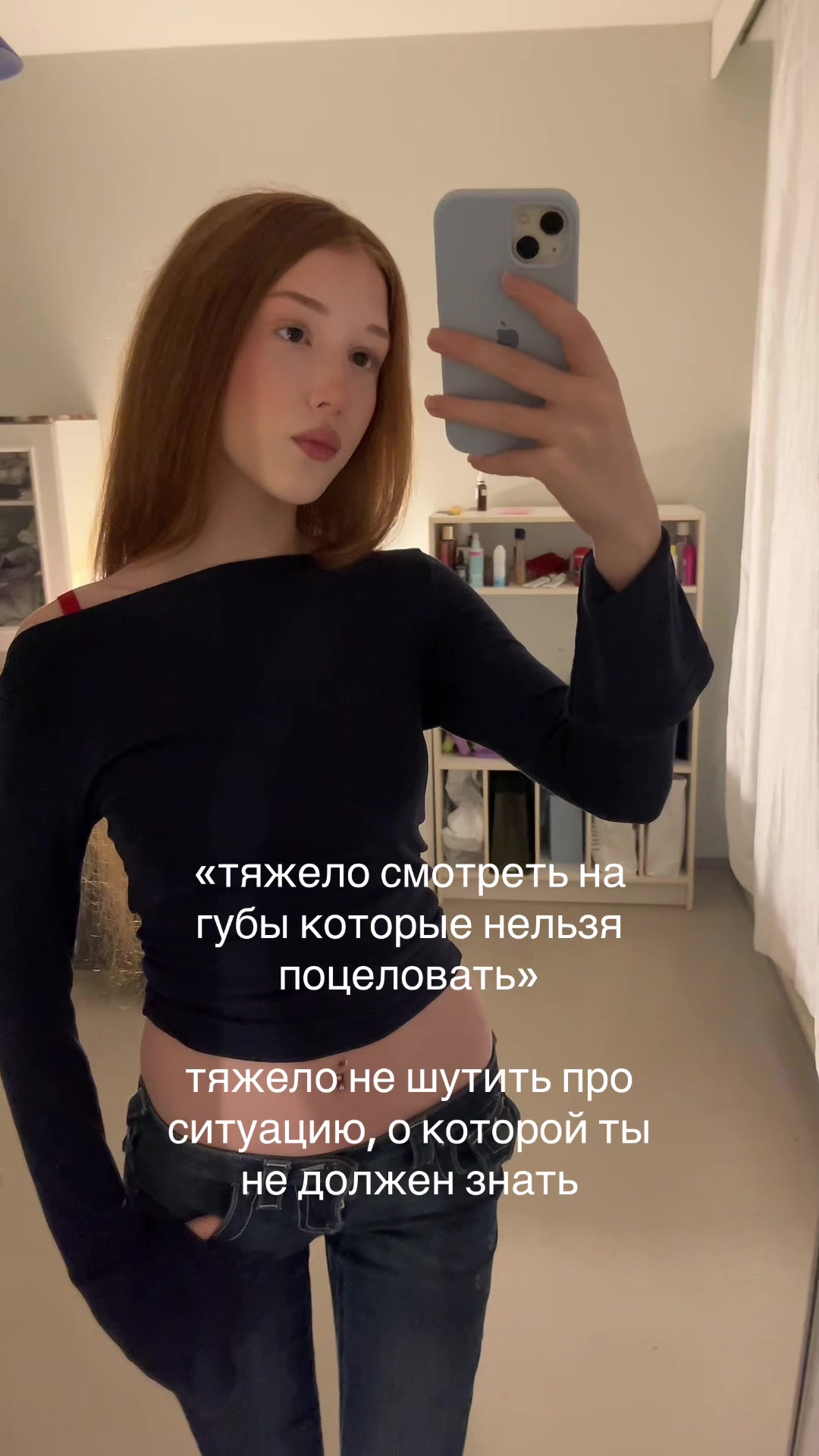 @тгк: babystef