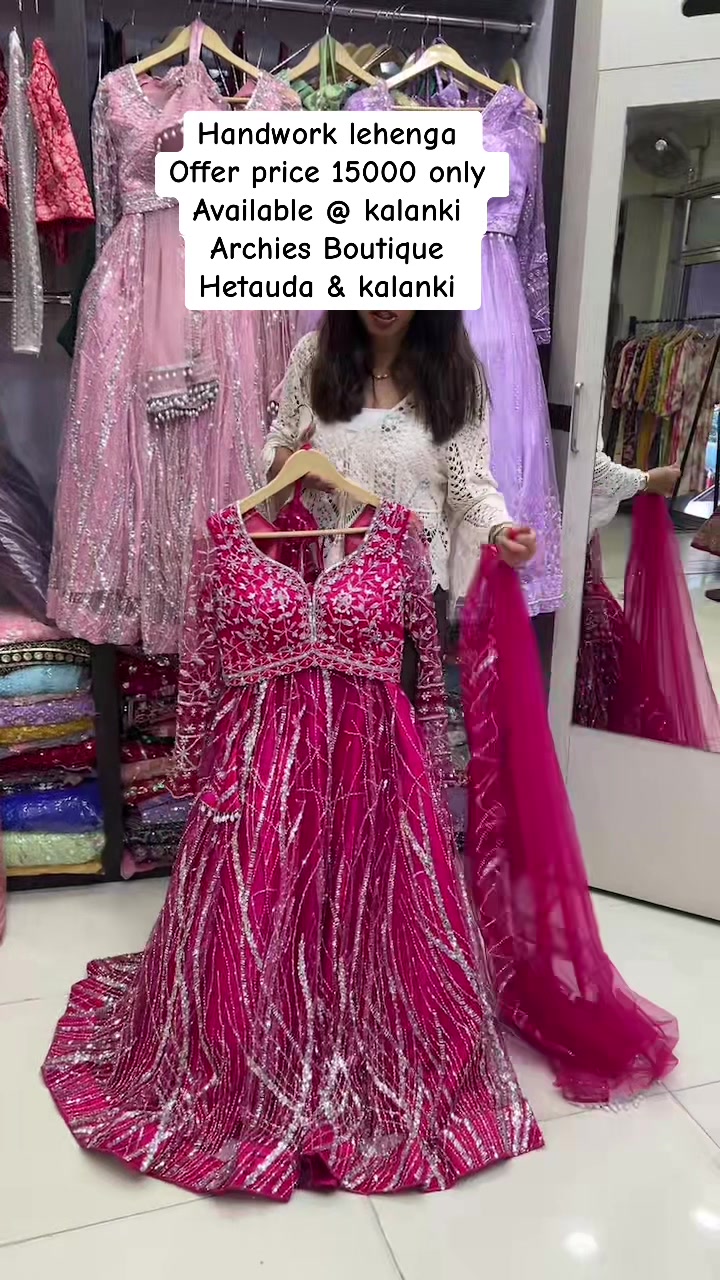 @Archies Boutique hetauda & ktm