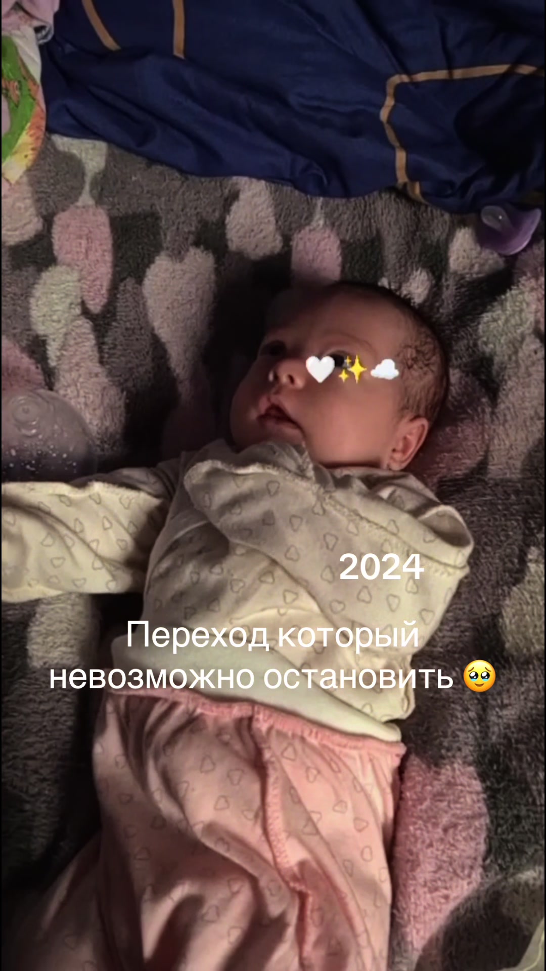 @Твоя Королева
