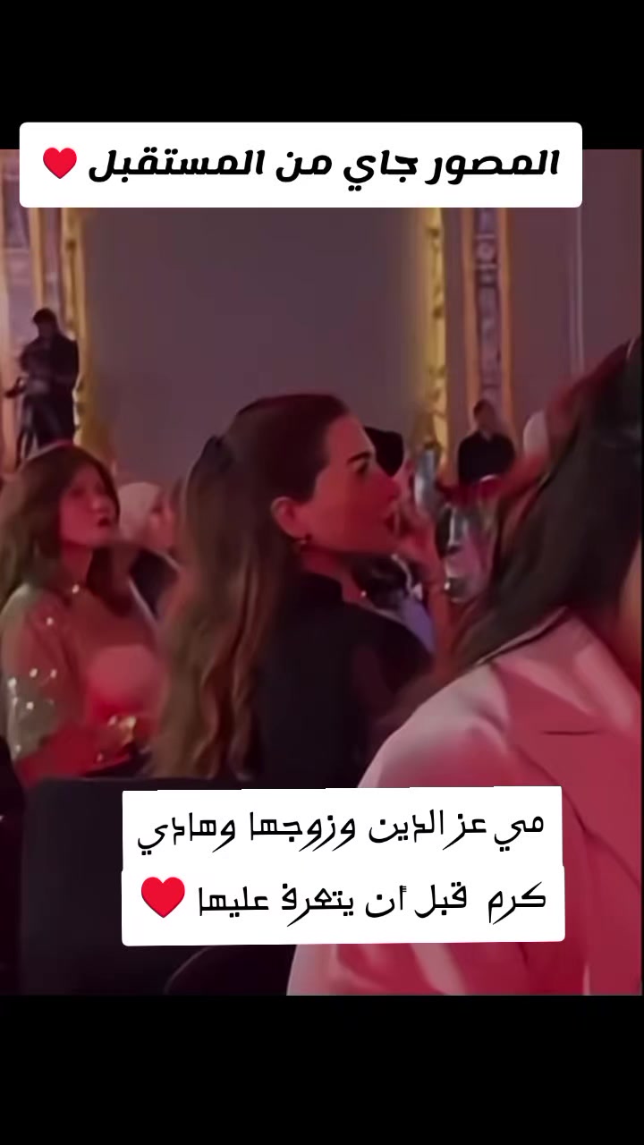 @أرتيست 👑