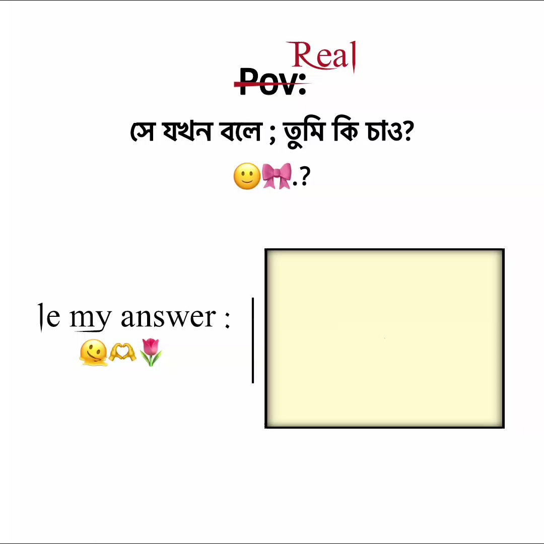 @-𝗦:)🛐