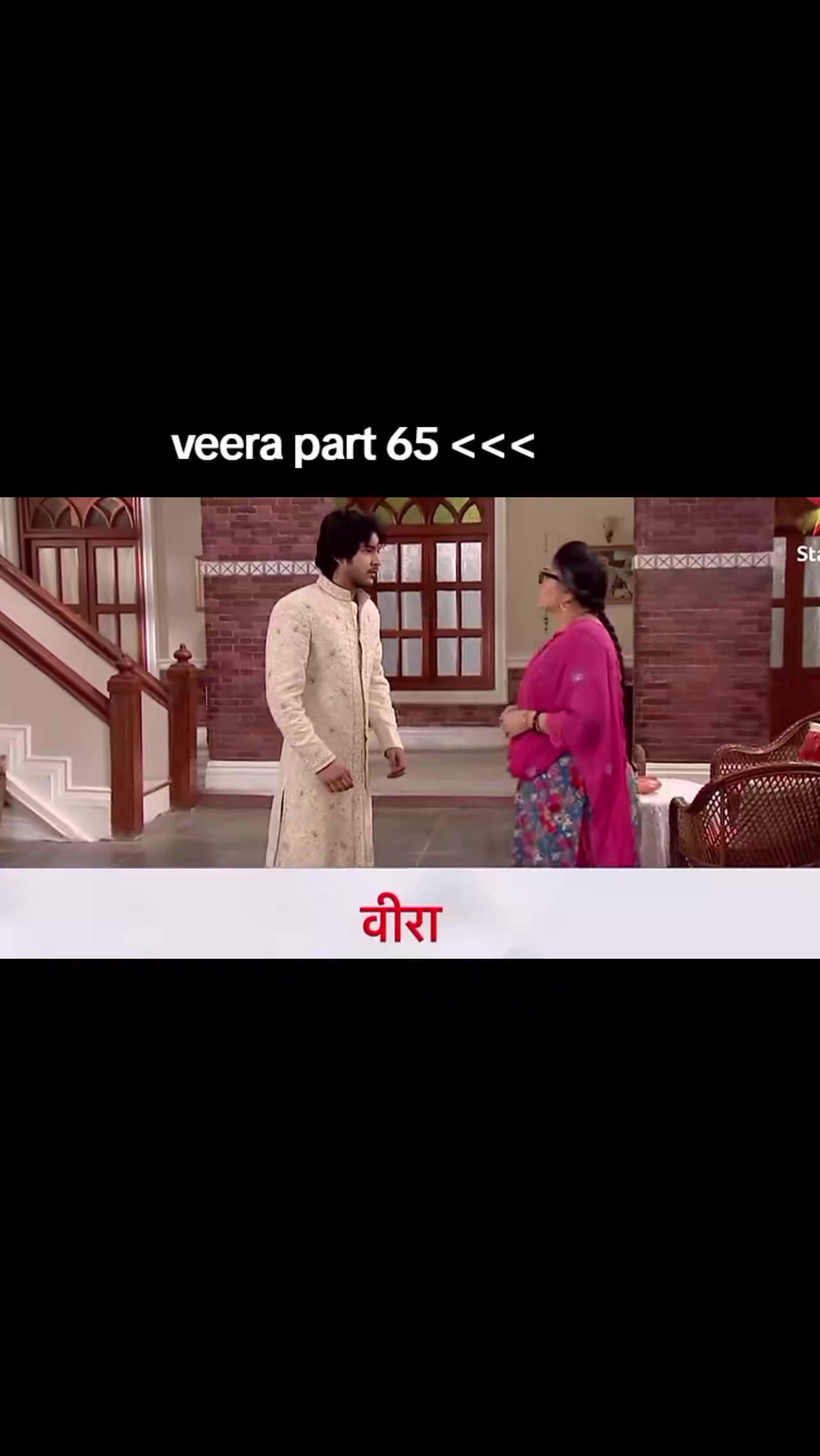 @star plas drama lovers