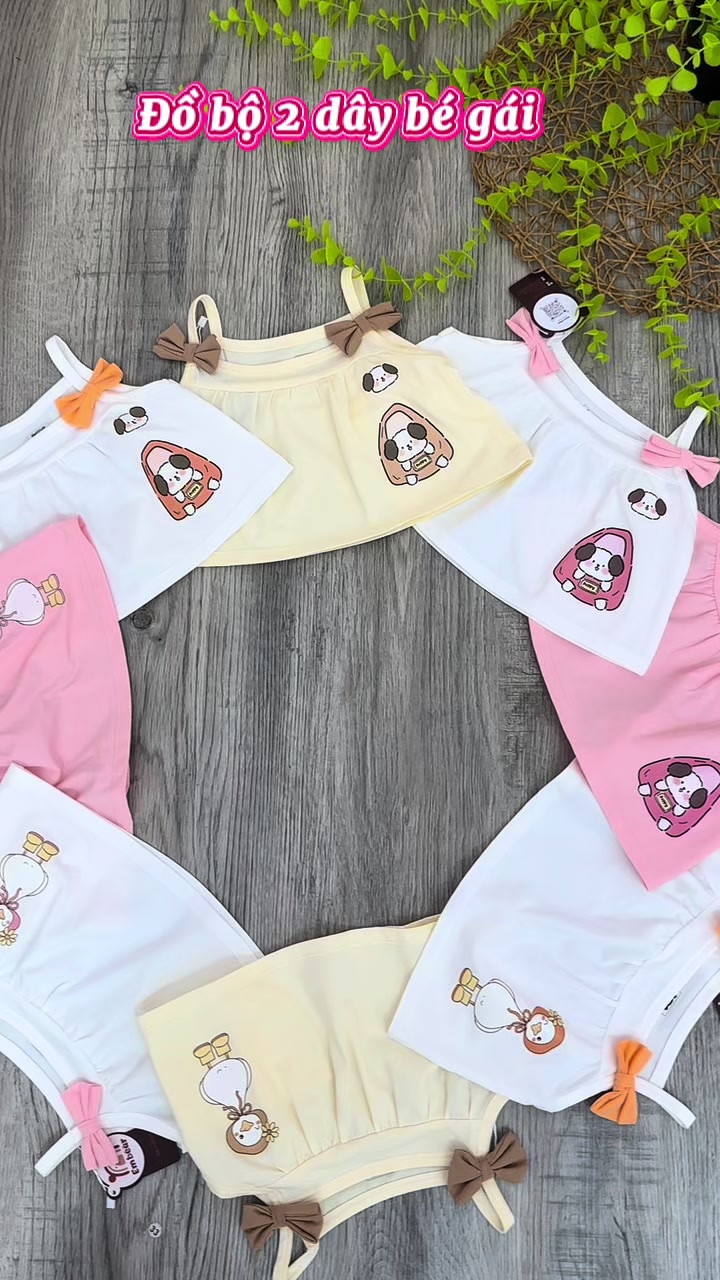 @Em Bear Fashion Kid