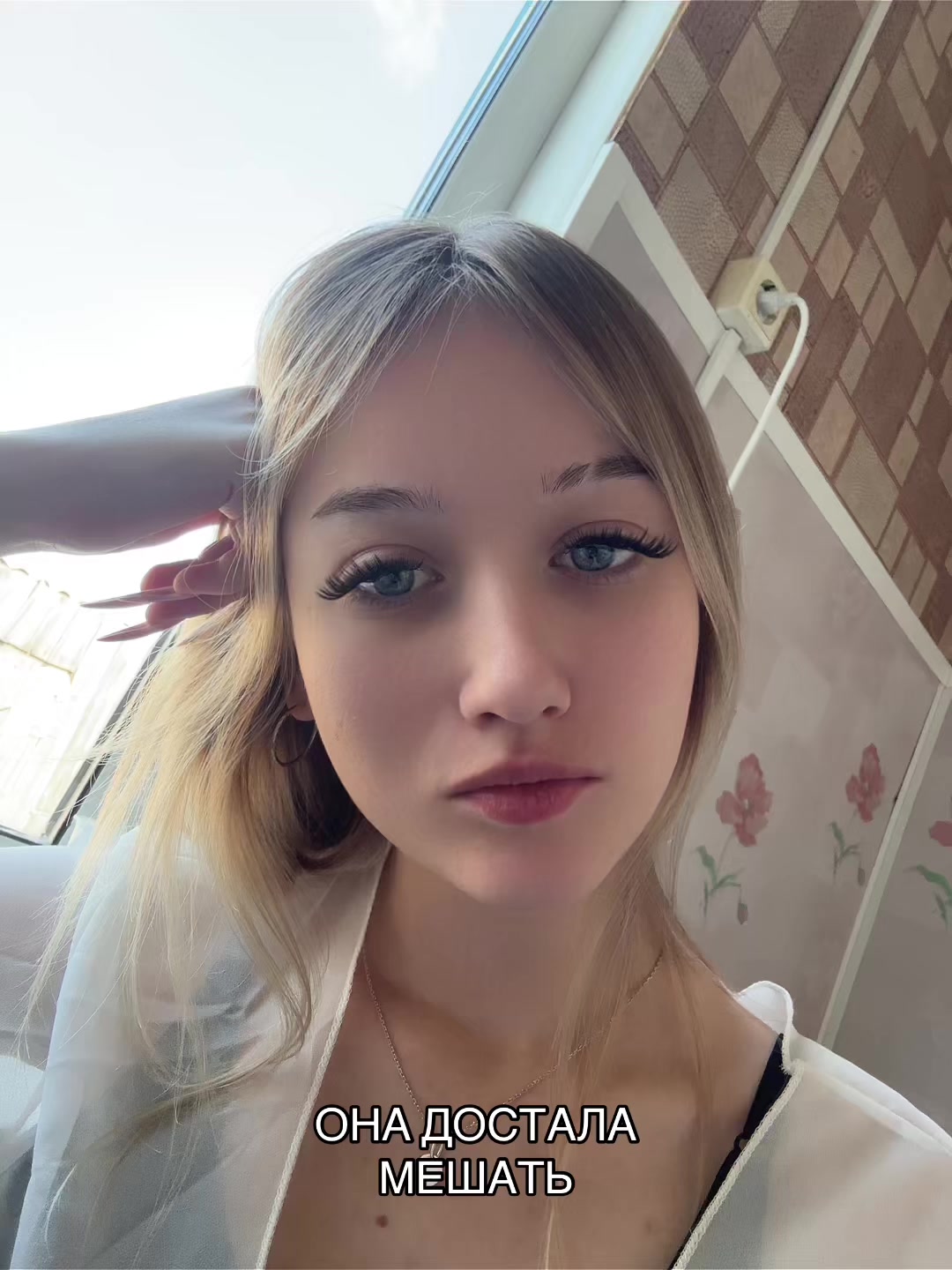@кариша кар