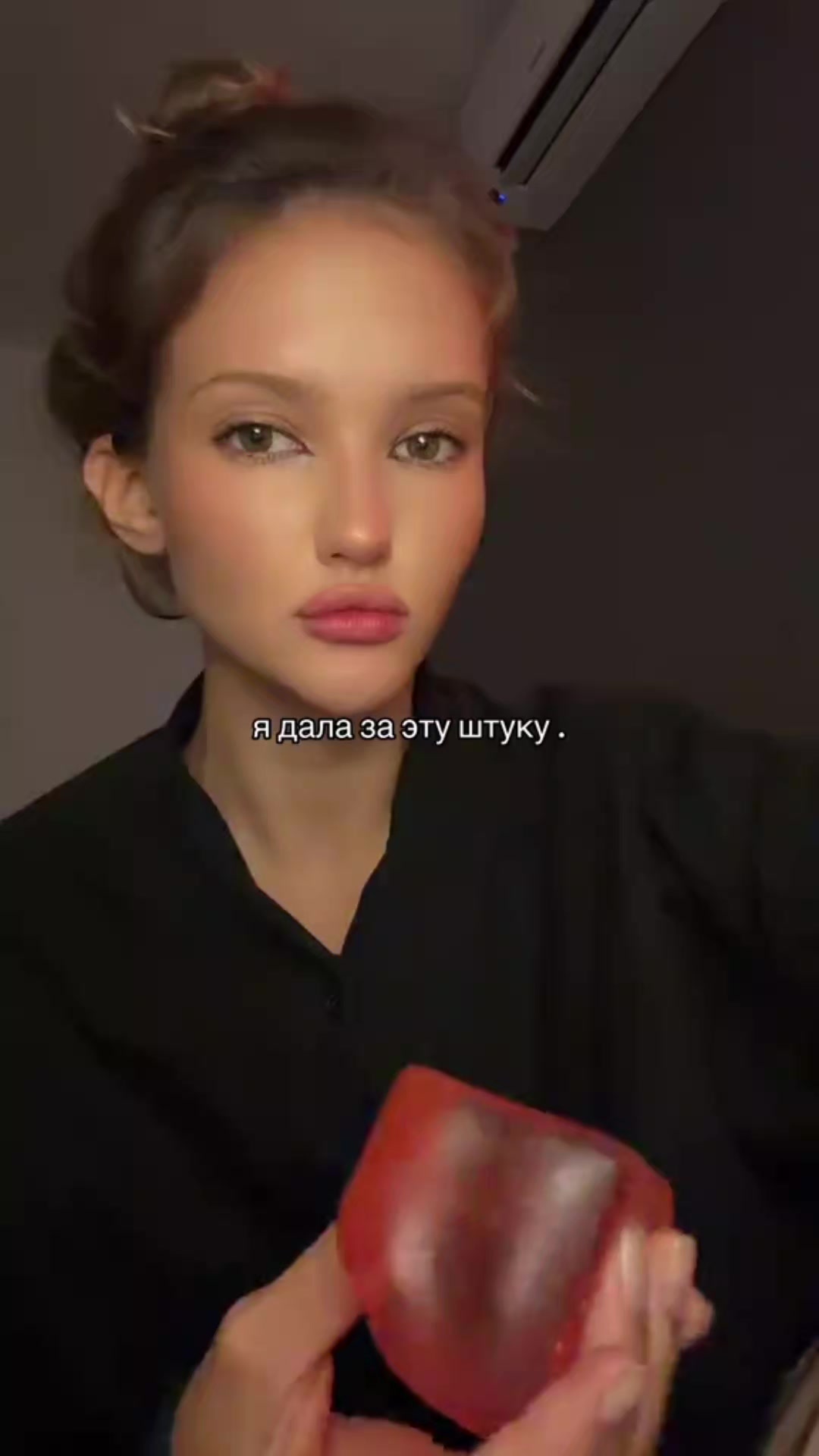 @Александр ALEXPND 13