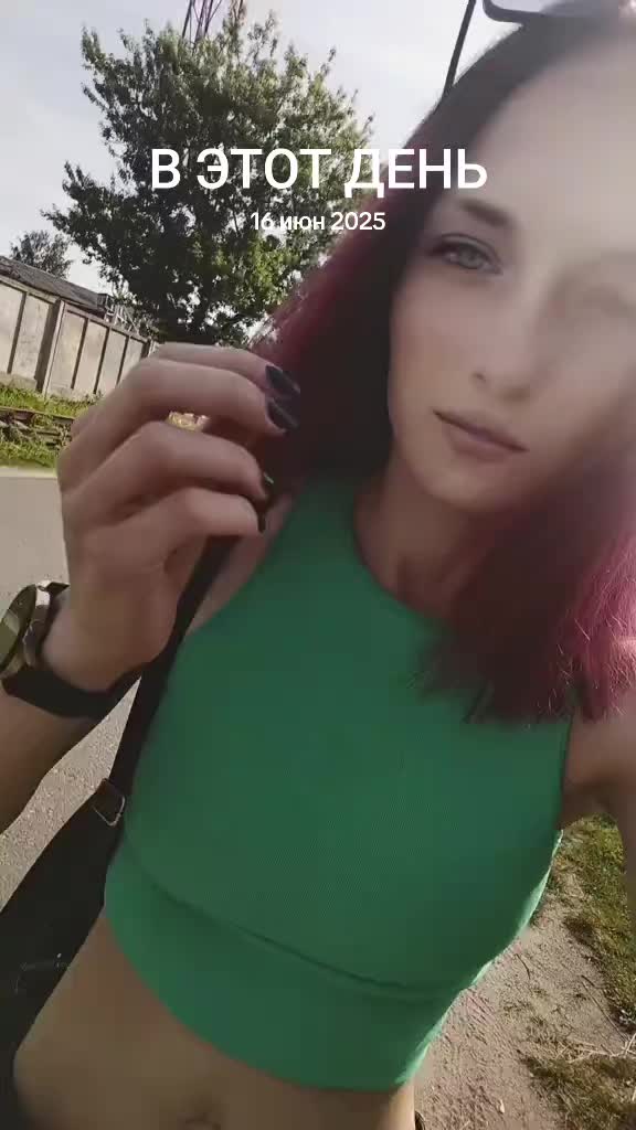 @Kristina