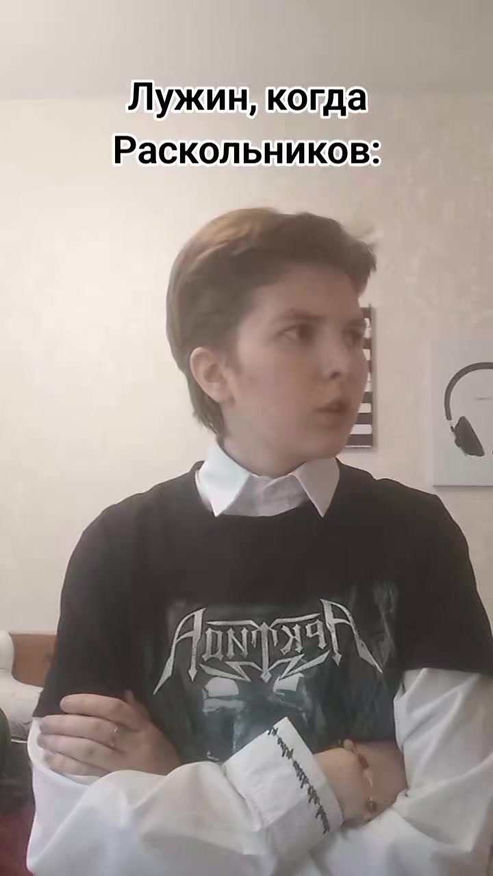 @Energazer