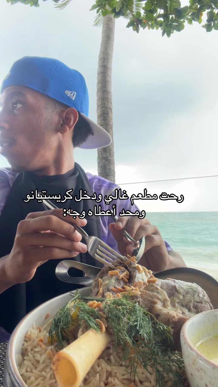 @ابوزهره