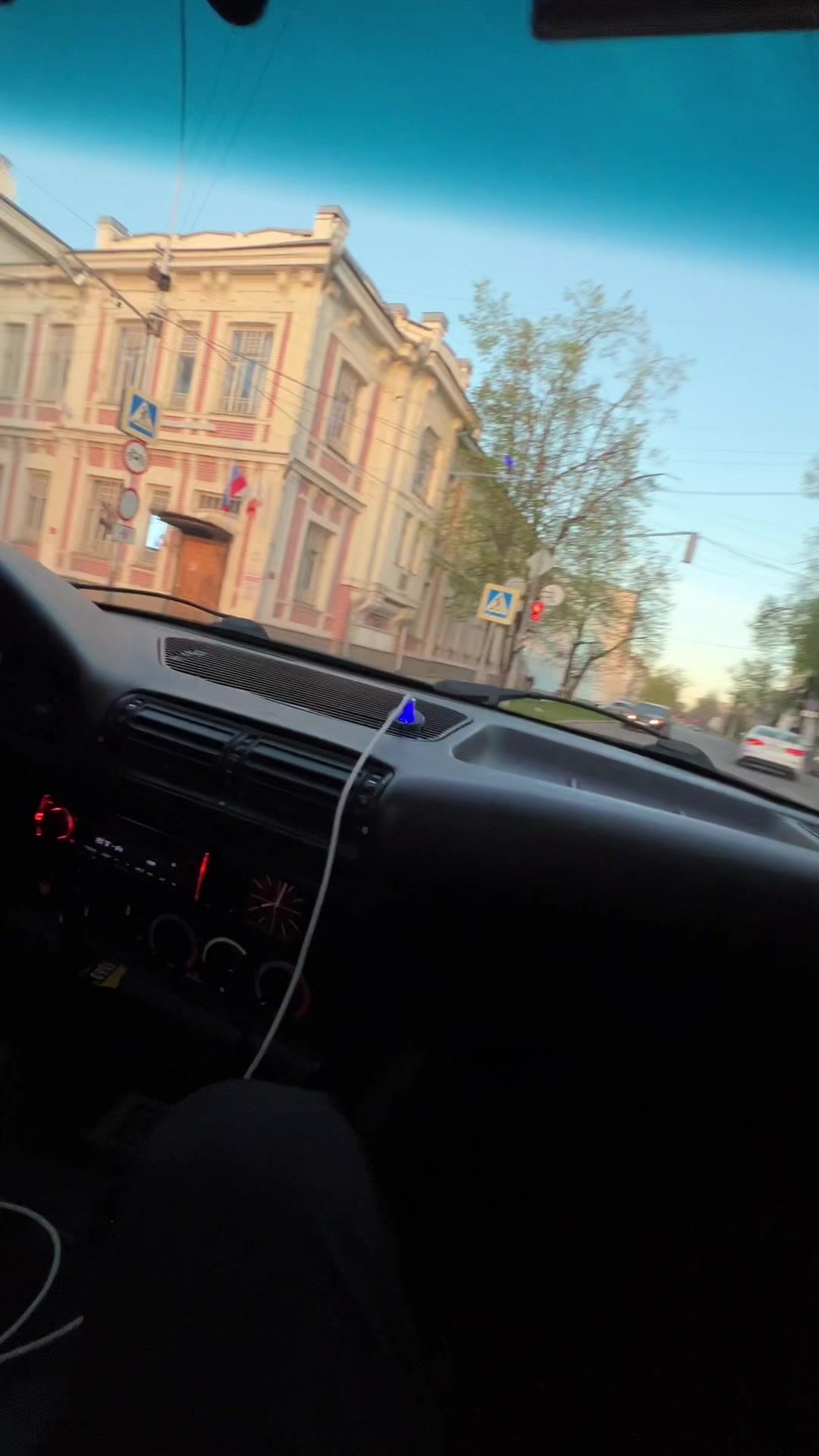 @шкурнадзор