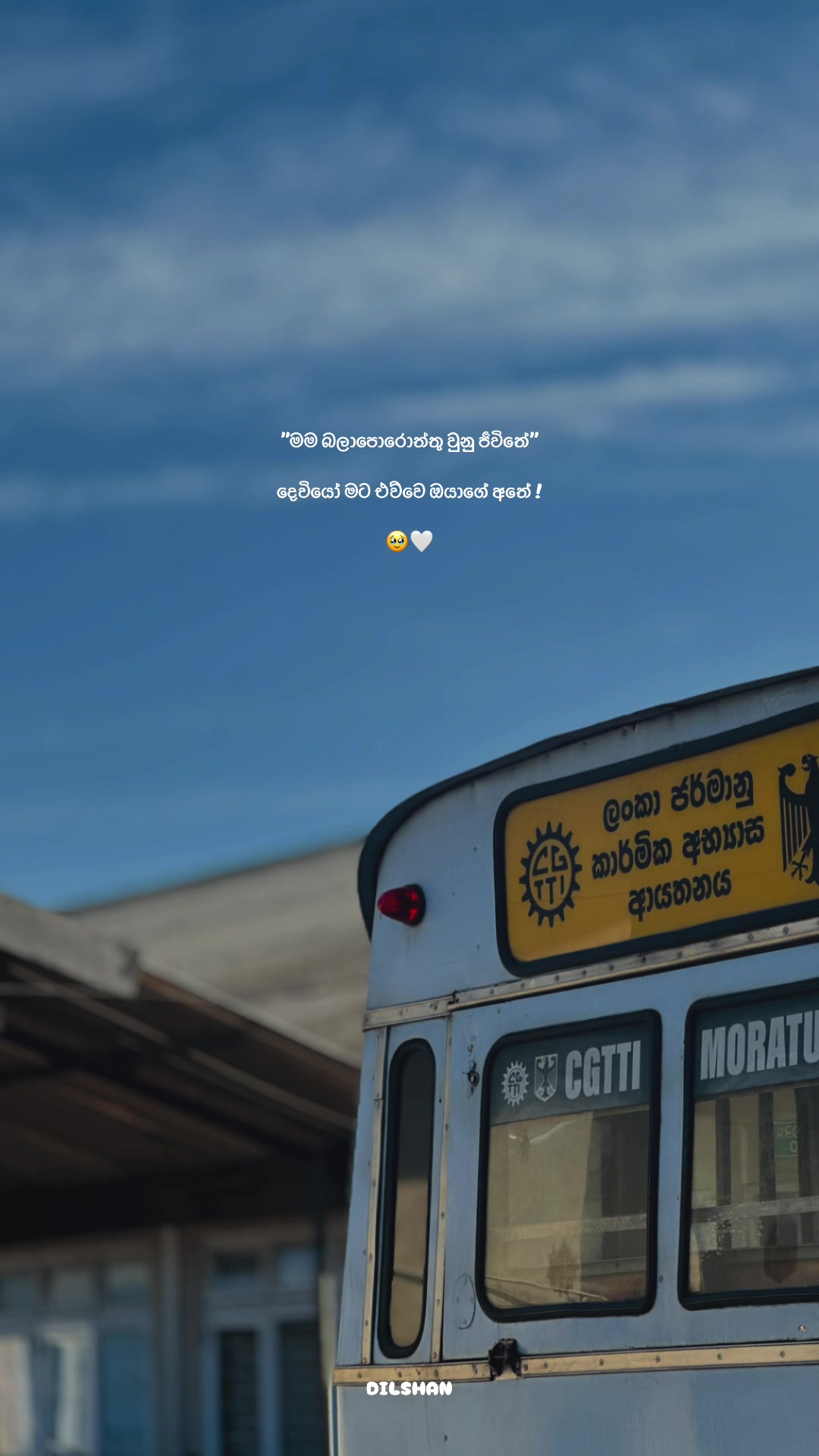 @Akalanka Dilshan 🧿📍