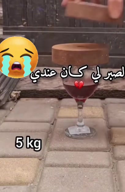 @طبعي غريب