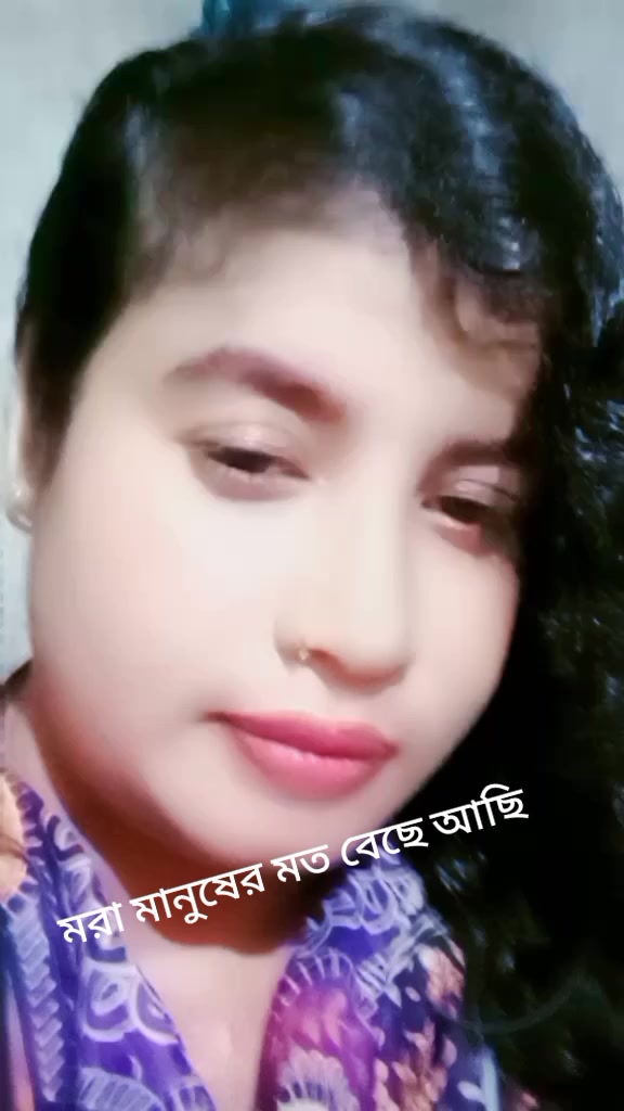 @🦋🌺প্রজাপতি🌺🦋